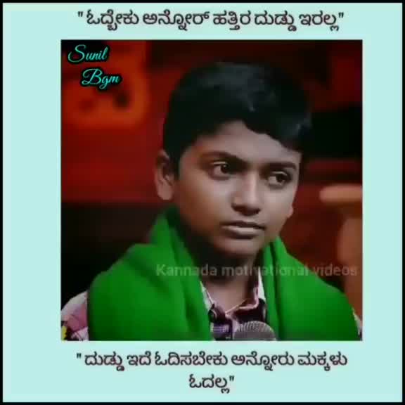 @Ns_Rider...27