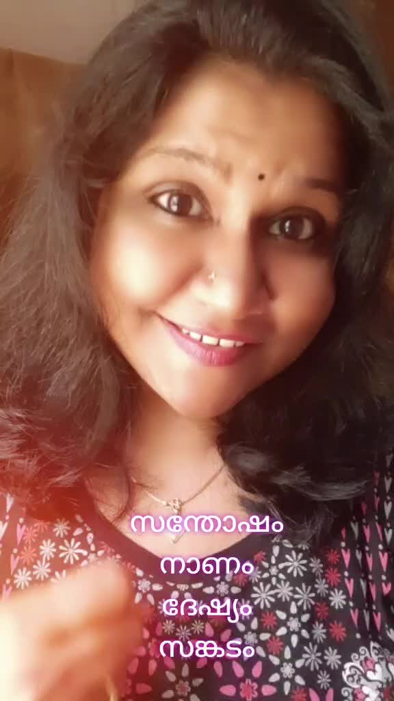 @ഹെൽന