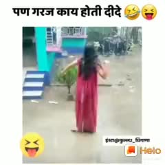 @Gangadhar Suryavansh
