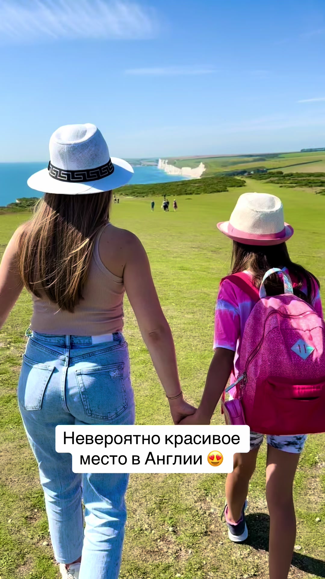 @Юлия Васильевна 🇺🇦🇬🇧
