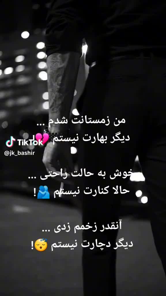 @samiullahahmadi295