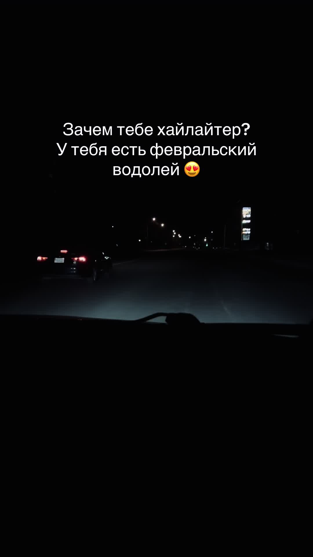 @М.