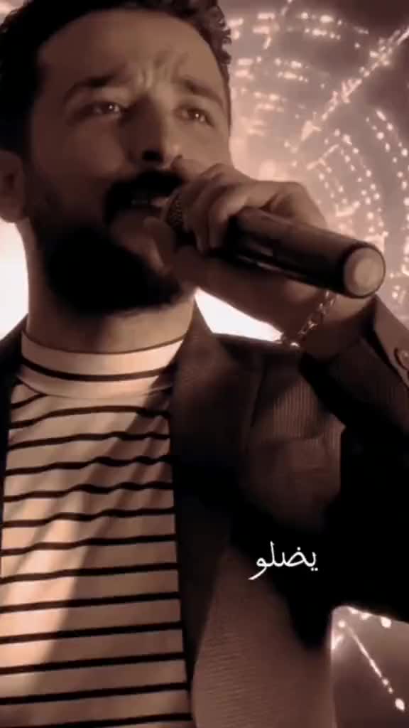 @Amani Gharbi