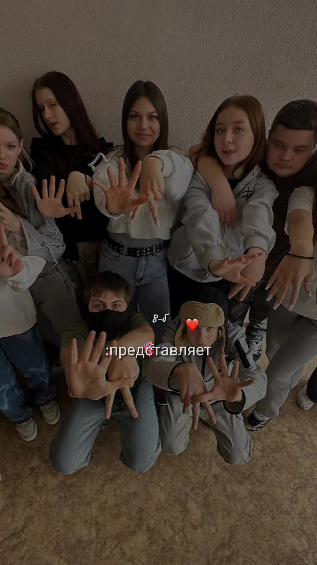@Чунька🫀