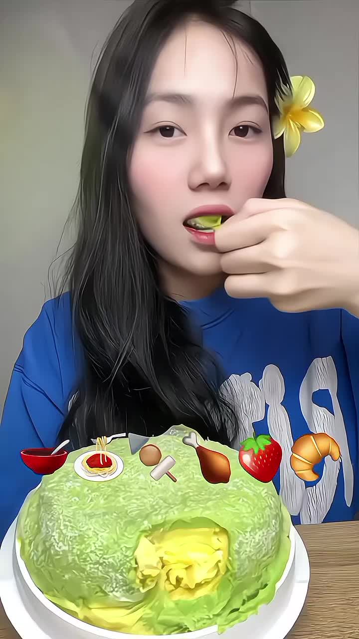 @🥡𝙃𝙚𝙞𝙣𝙖૮ ˶ᵔ ᵕ ᵔ˶ ა🧁