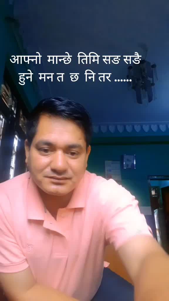 @prem