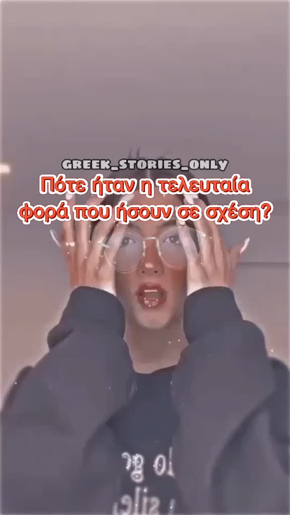 @𝐋𝐨𝐯𝐞 ◡̈ ⋮ 7000? ⋒ 🥺