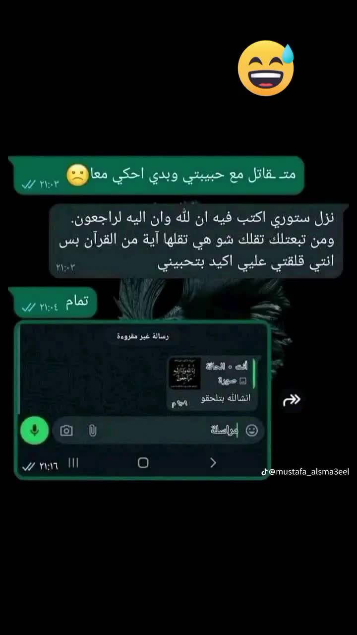 @🌸زهرة اللوتس 🌸