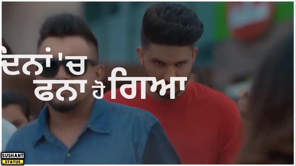 @Sushant Kumar