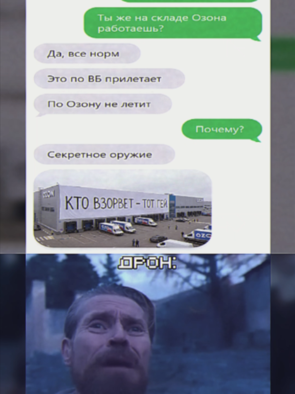 @oxvgeeen