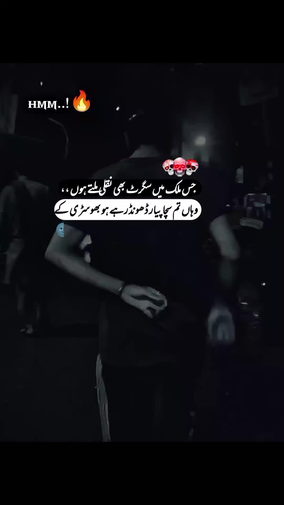 @<3 𝑭𝑵𝑲𝑨𝑨𝑹