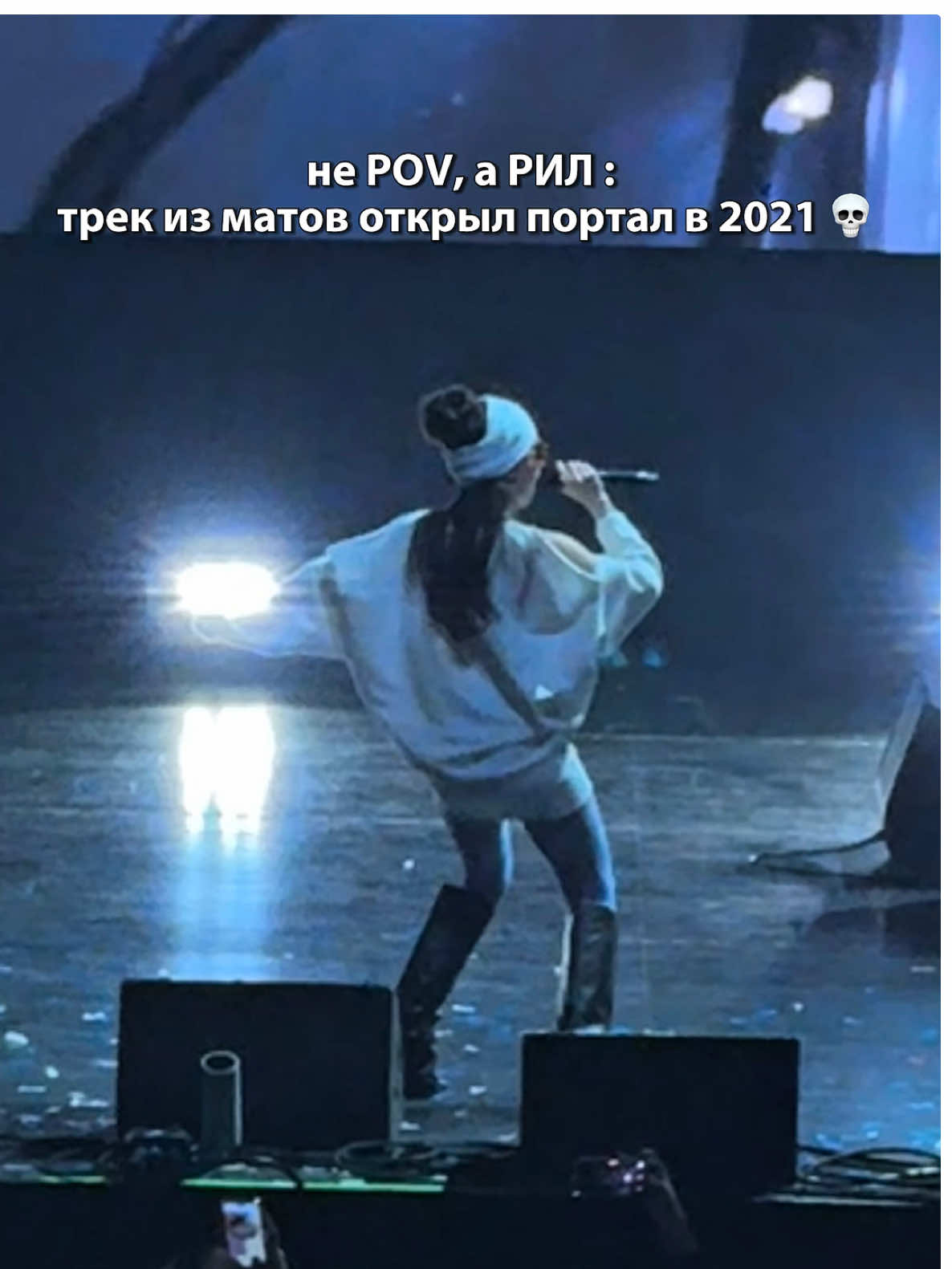 @тгк:Гера Снэп зе бест