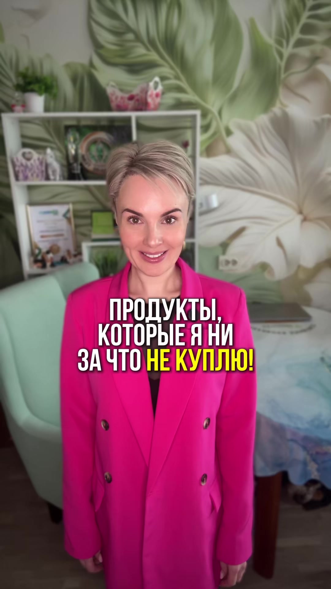 @Анастасия Климович