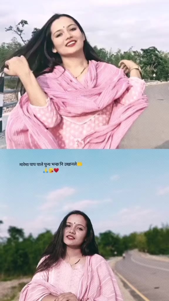 @एलि🇳🇵$ha