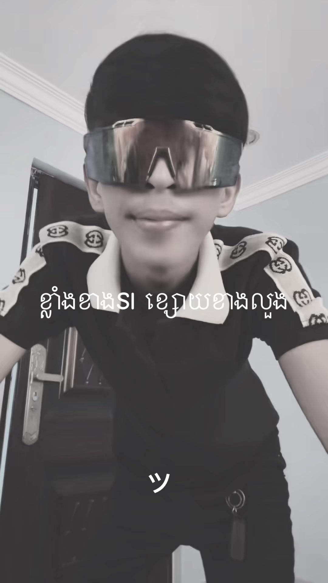 @ツ