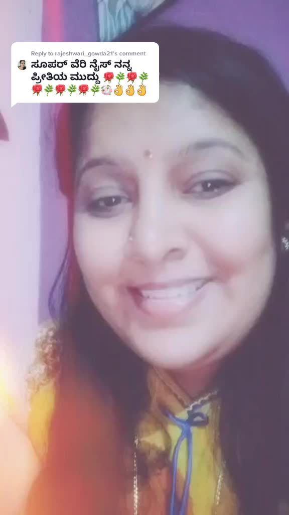 @sumathigowda