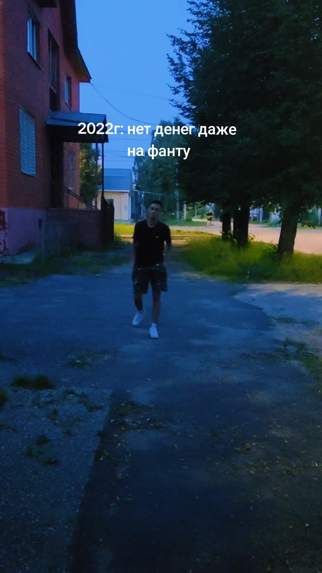 @Сеймур☪️