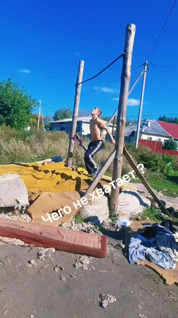 @Тот самый Серёга