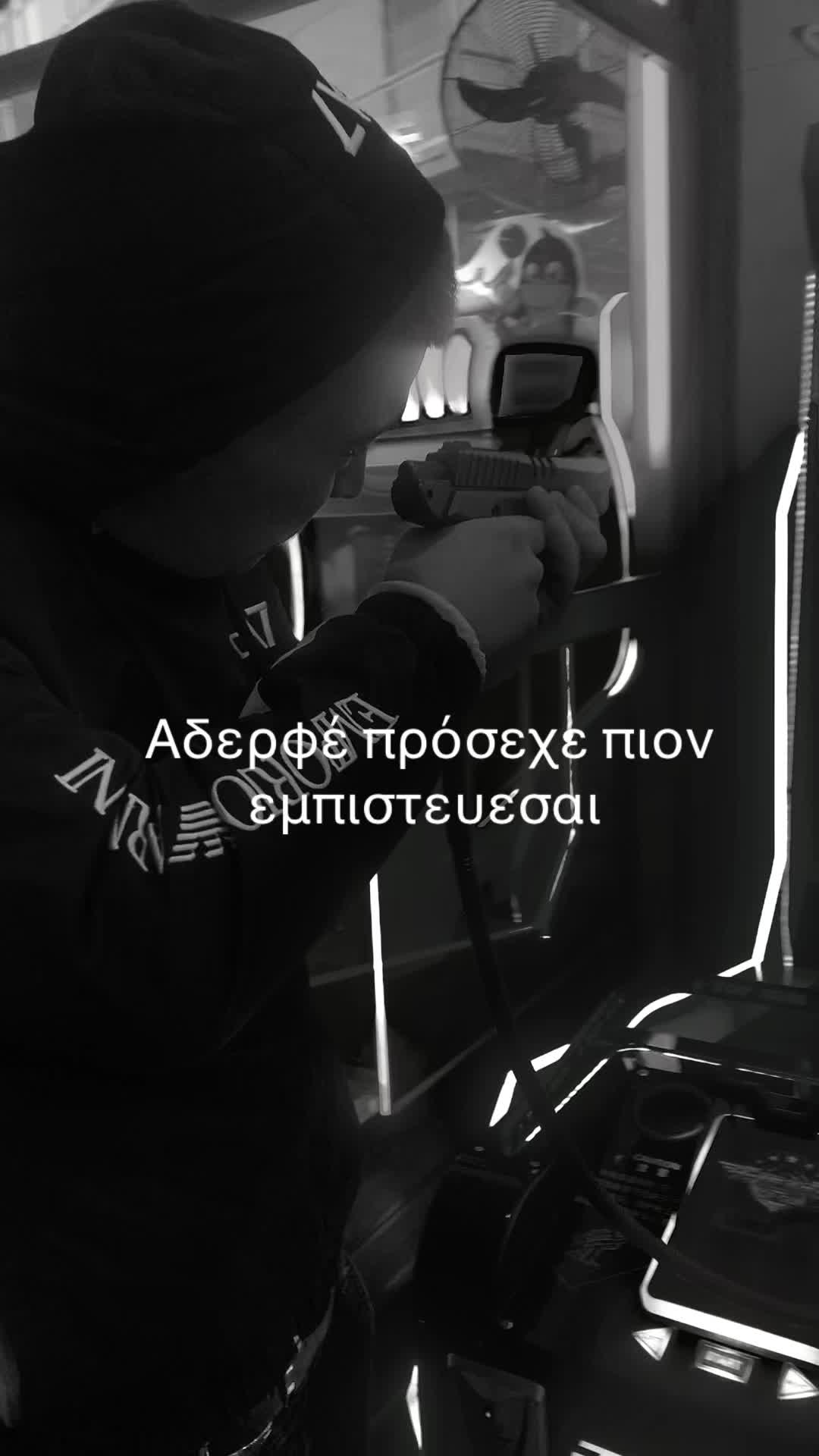 @antreas._kt