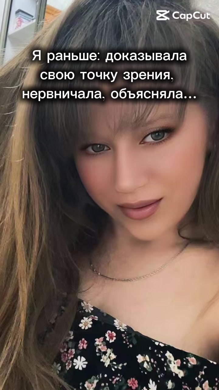 @Абрамова   Надежда