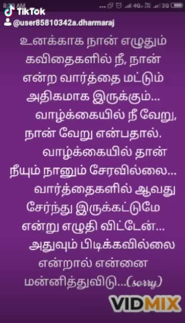 @A.Dharmaraj
