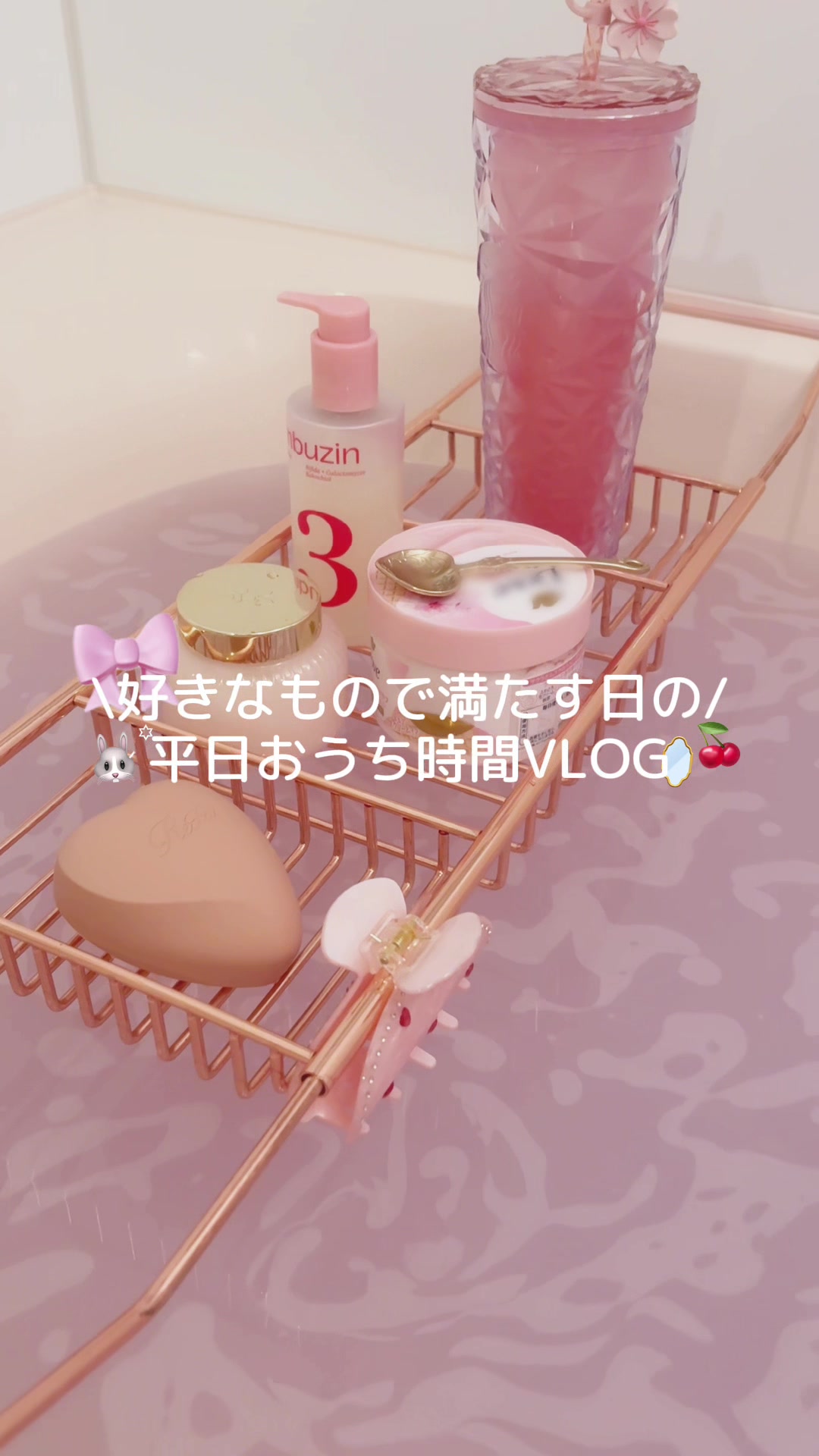 @もも
