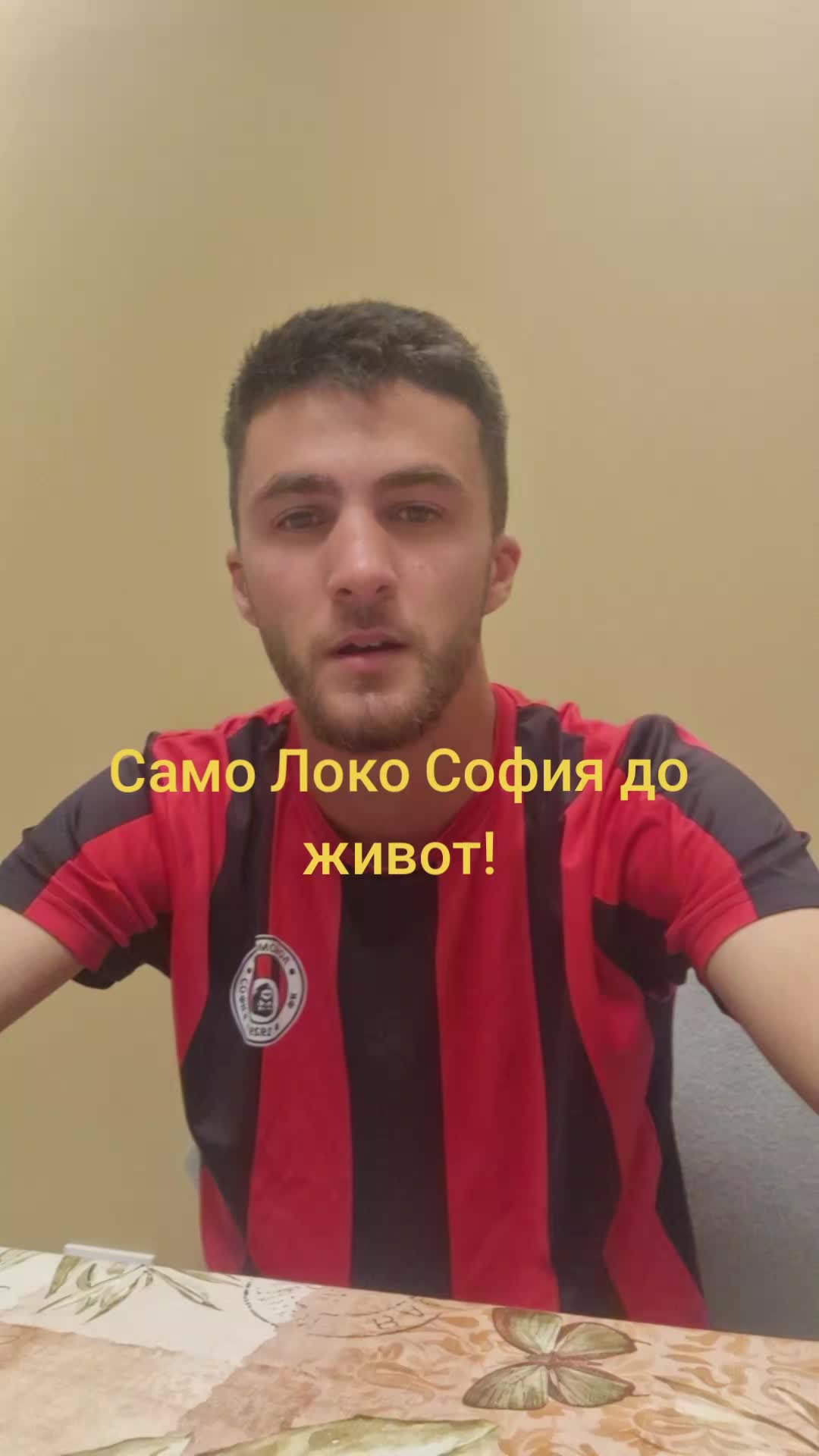 @🇧🇬19nikipashov29🇧🇬