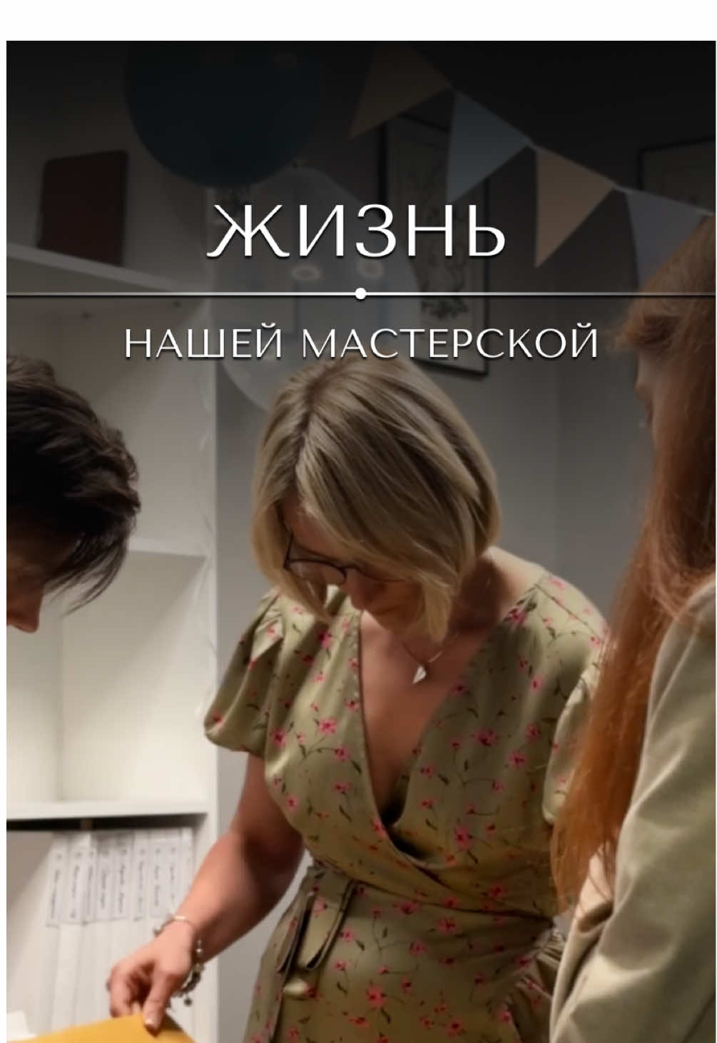 @«Ваш реставратор»