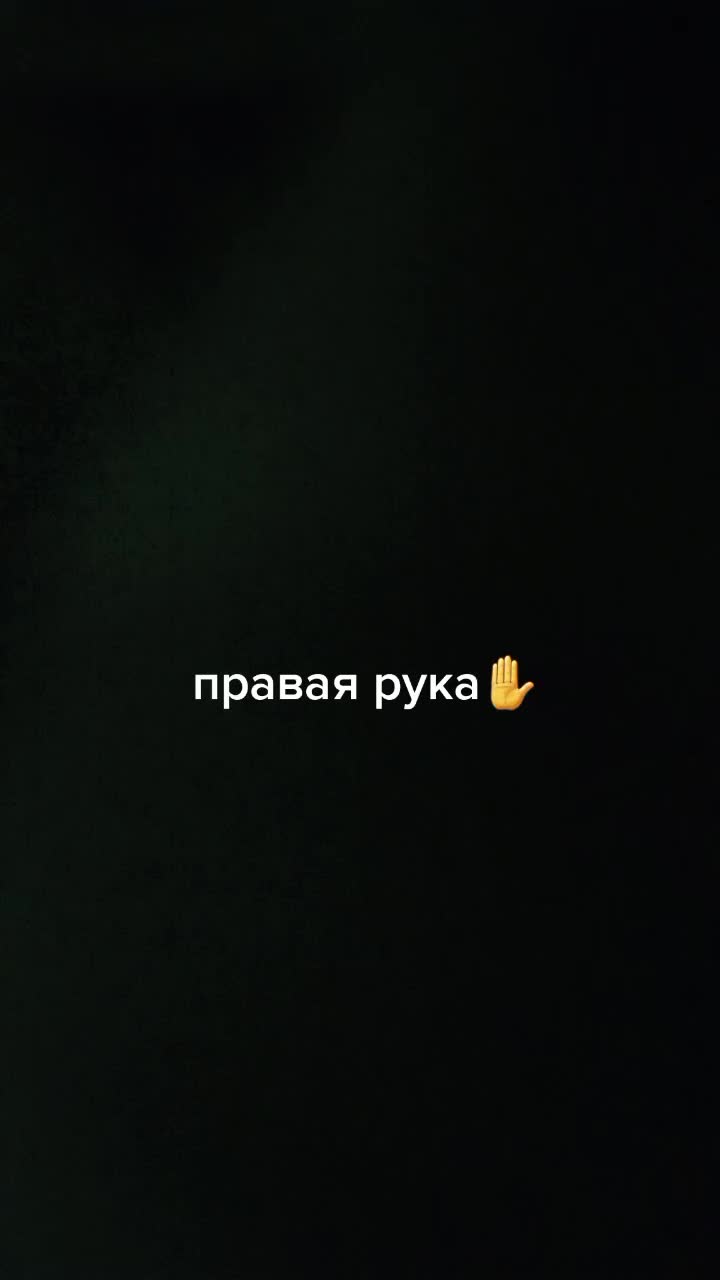 @саша