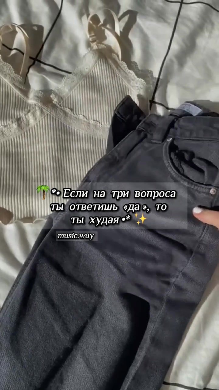 @Ты ᤋᥲᥔ&kappa;ᥲ ᧐&kappa;?💗