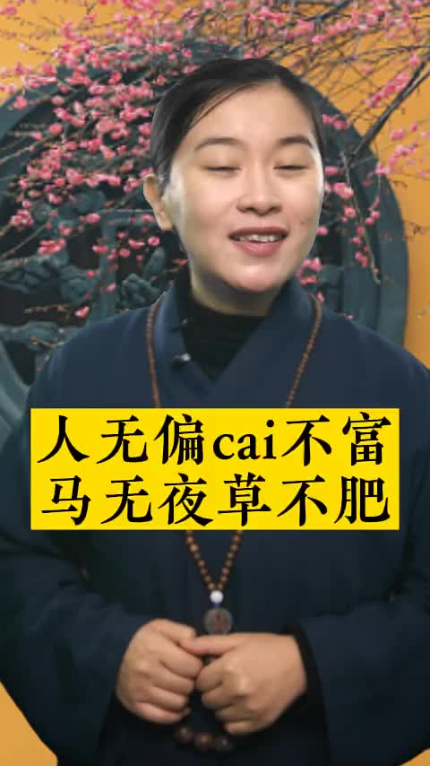 @yijingguoxue112