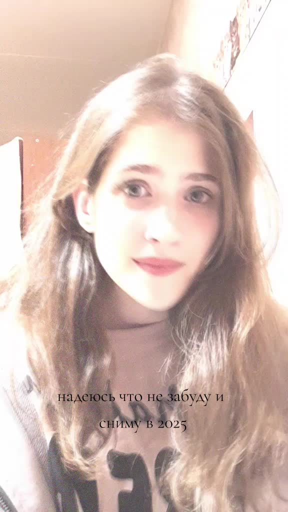 @Пёс
