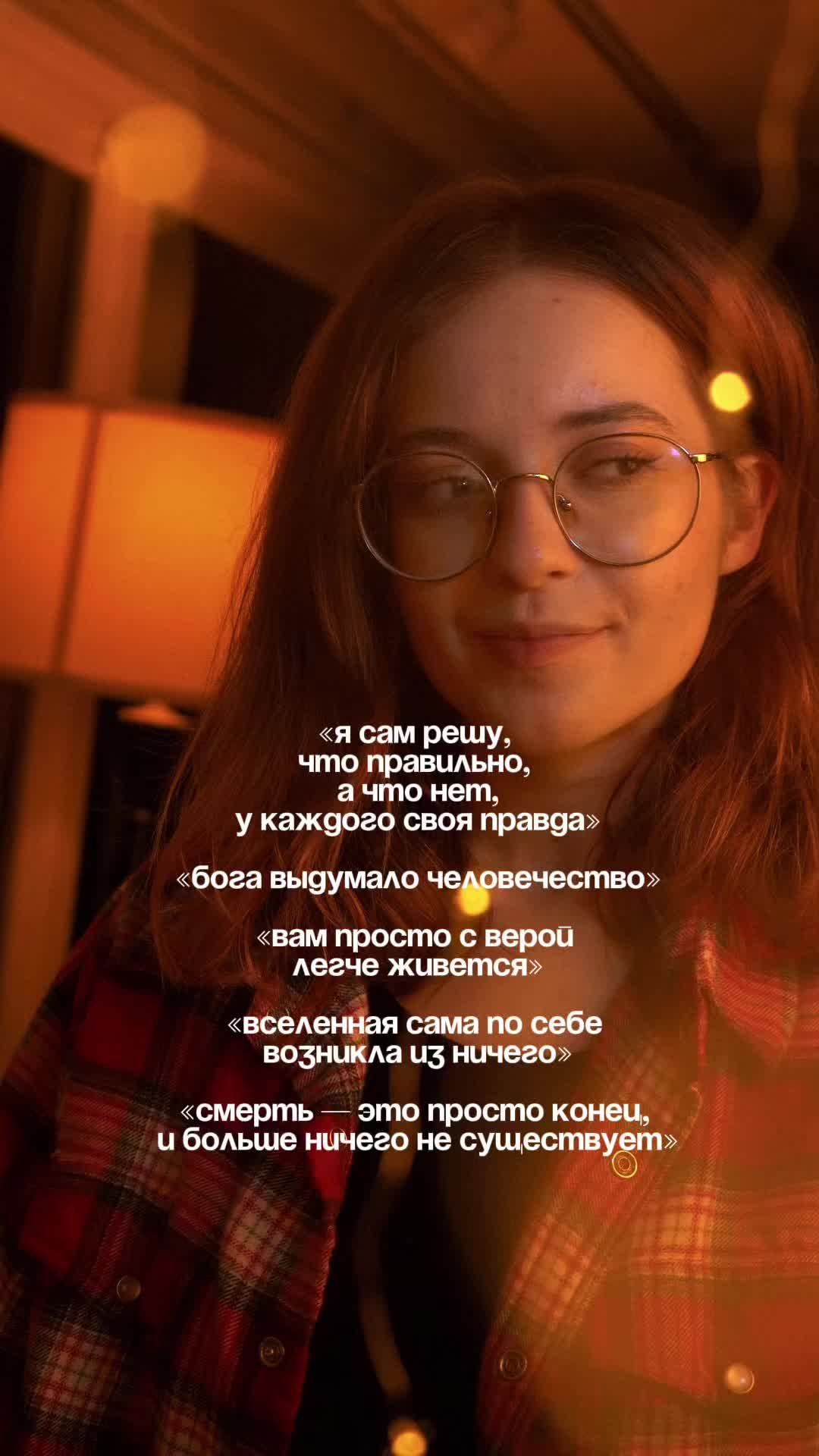 @Karyna Vynychenko