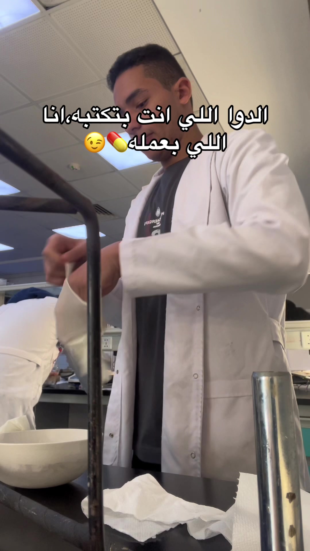 @Mohamed hamada