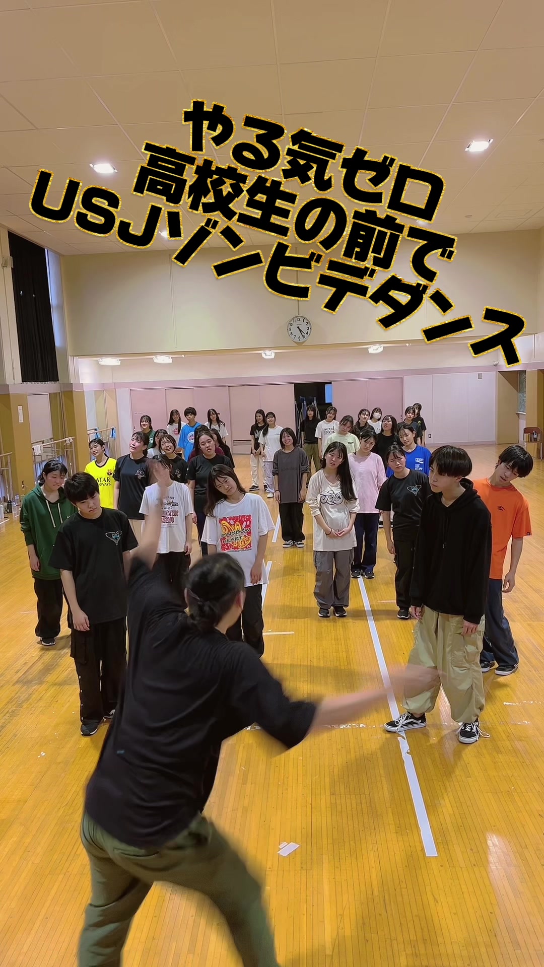 @スクリーンクルー(S'cLeanCrew