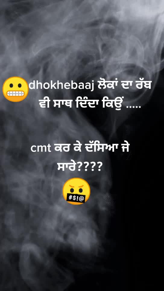 @mahakal k diwane