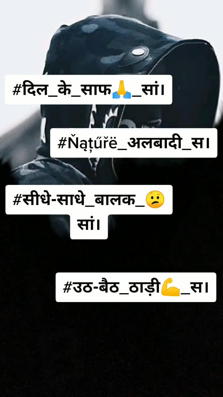 @ẞa&szlig;a_&sup2;