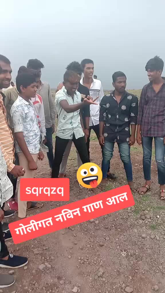 @yash parkale