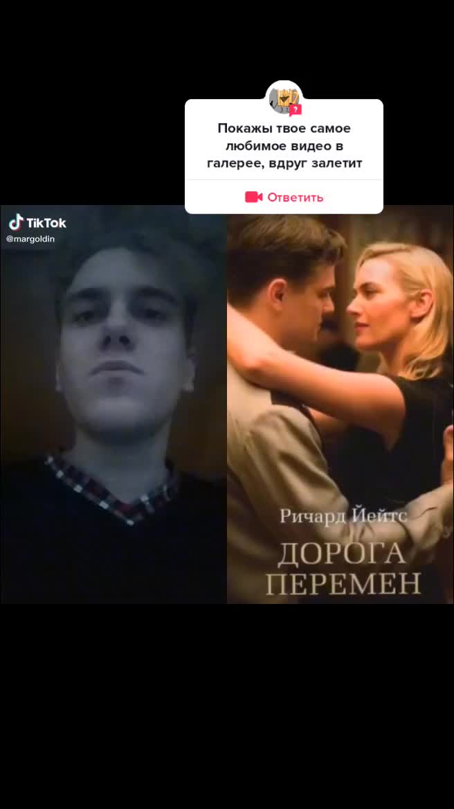 @Рина Вьетнам 228