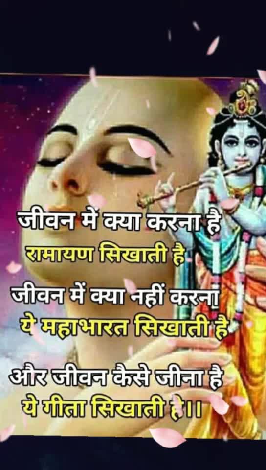 @Divya Srivastava42