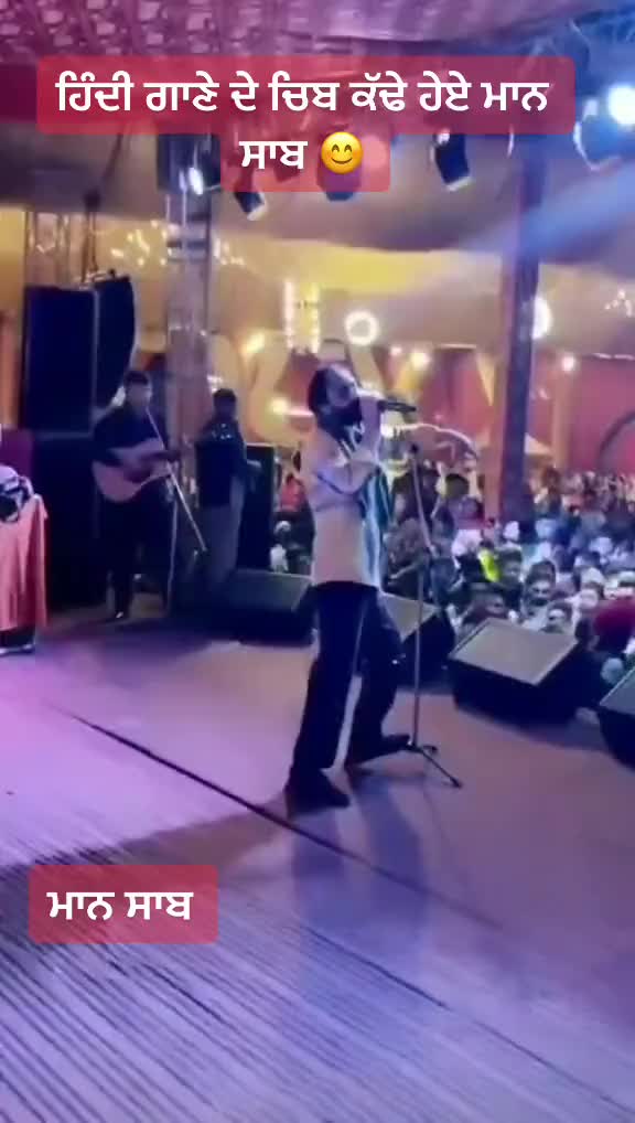 @babbu Maan