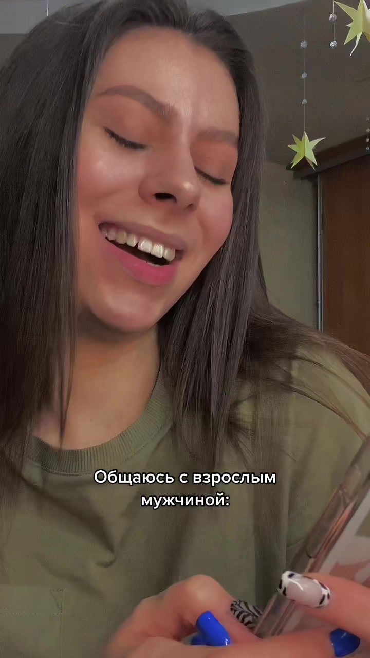 @Katesold