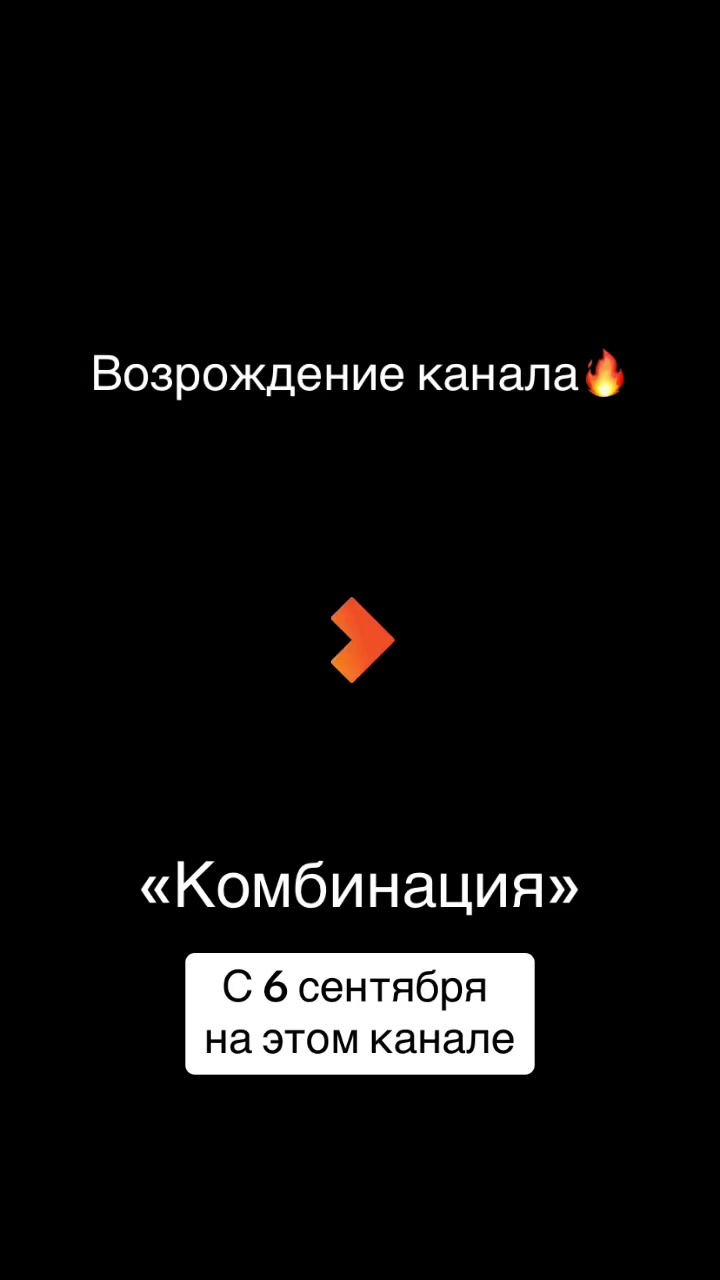 @movieman_2024