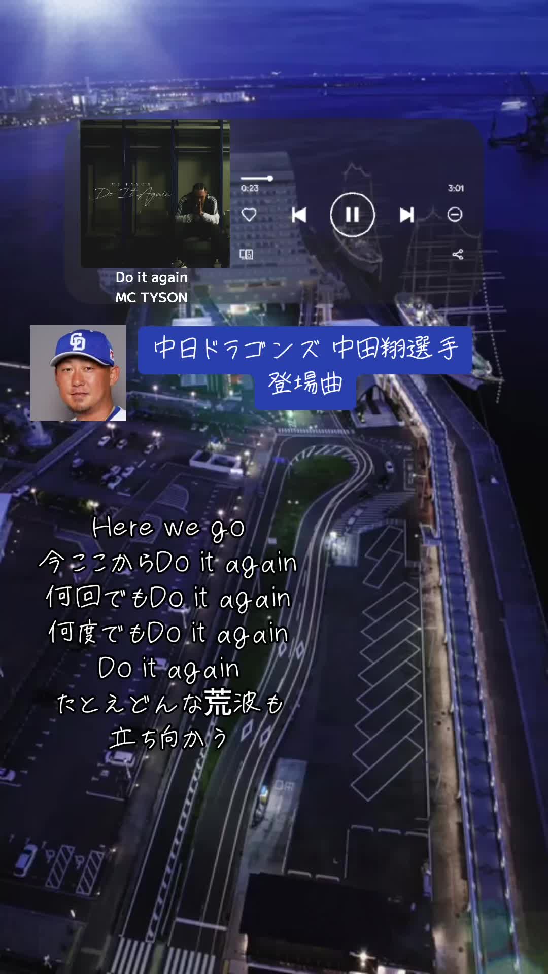 @がんこちゃんがオススメするHIPHOPソング