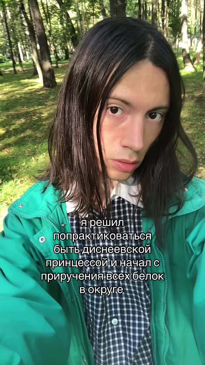 @Sasha Darko