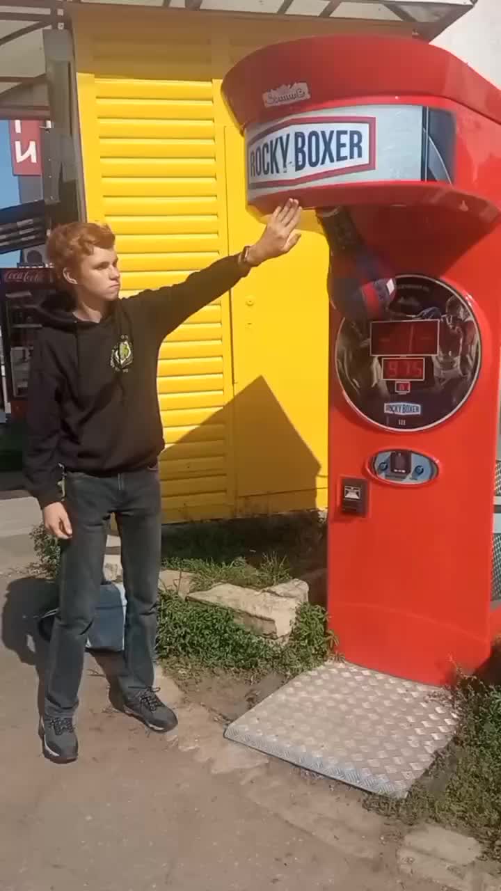 @Тёма