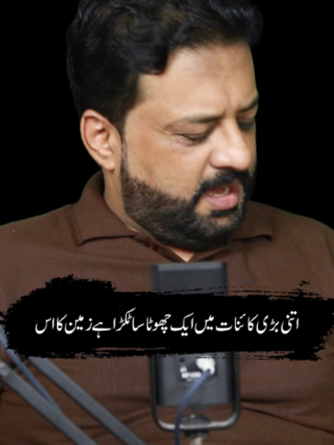 @irfanbukhari