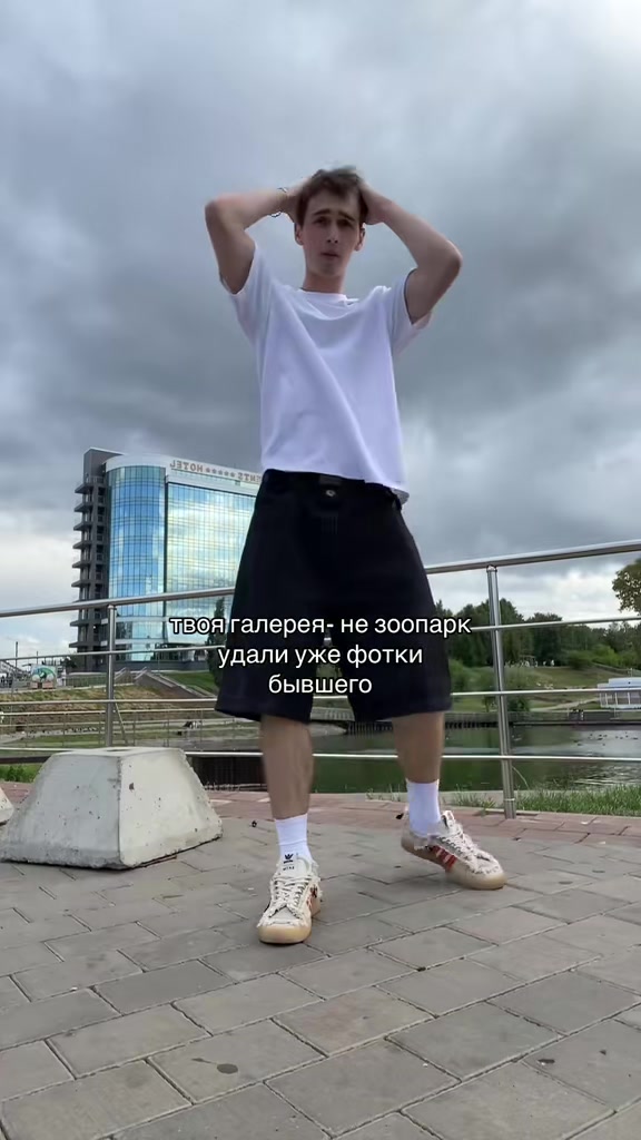 @Тгк: rubbee