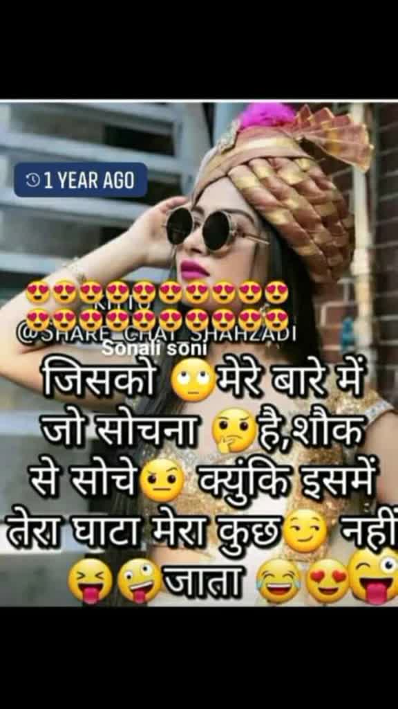 @khushi lodhi