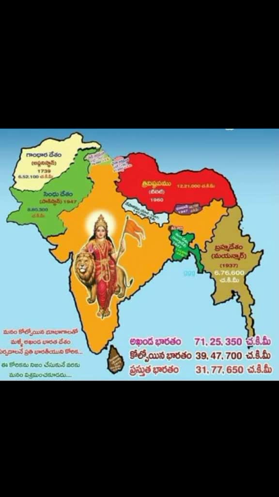 @రెడ్డి రెడ్డి రెడ్డి